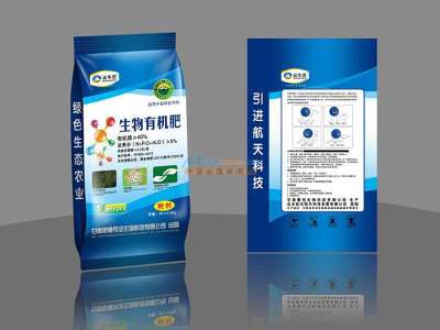 蘭州菌肥與生物有機(jī)肥 選擇信譽(yù)經(jīng)銷商，賦能綠色農(nóng)業(yè)