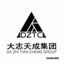 為什么內資公司注冊首選大志天成？